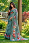 Geeta Vol 4 By Kashvi Erode Silk Daily Wear Saree Wholesalers In Surat
